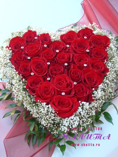 Красивый букет в виде сердца