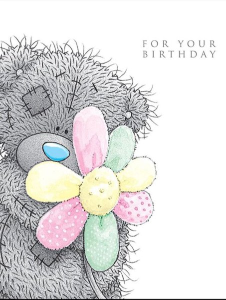 Me to you открытки