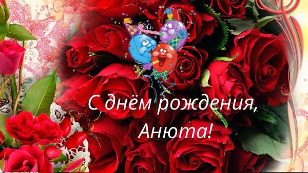 Анютины глазки Фаберже