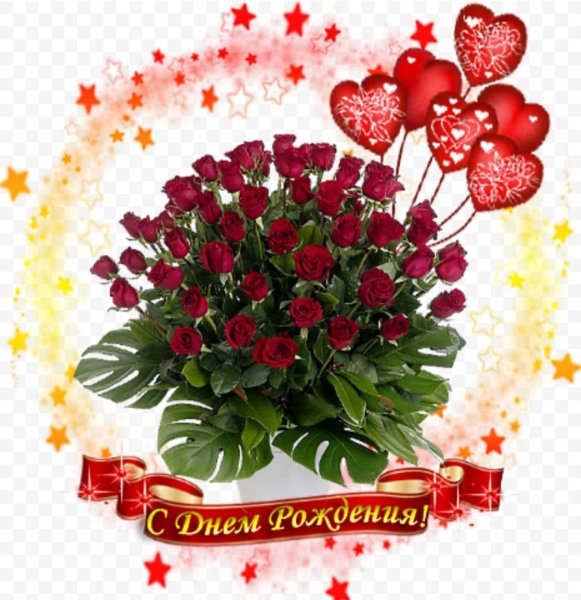 Шикарный букет для Иришки