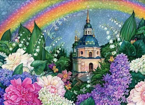 Raduga алмазная мозаика