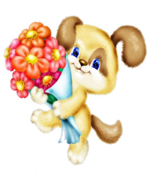 Открытки собачки с цветами