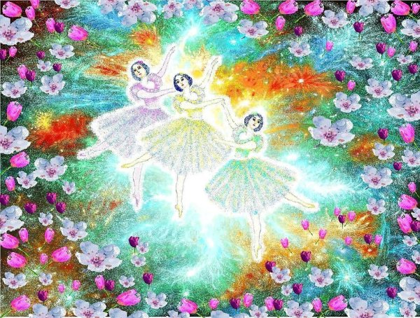 Бал цветов надпись