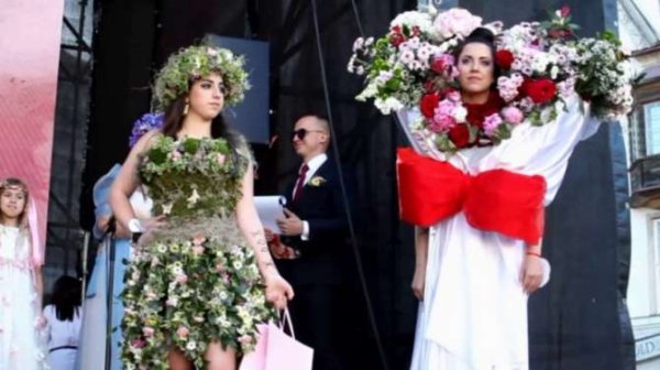 Приглашение на цветочный бал