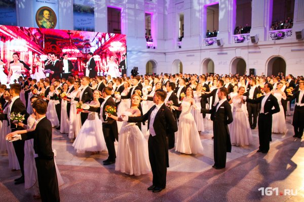 Король и Королева осеннего бала