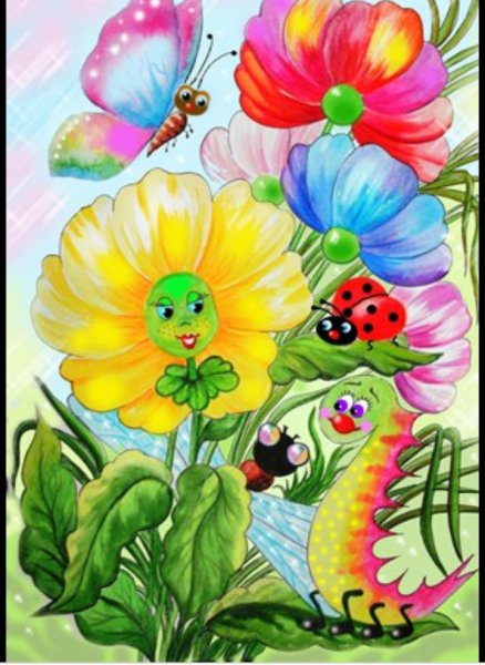 Сказочный цветочек