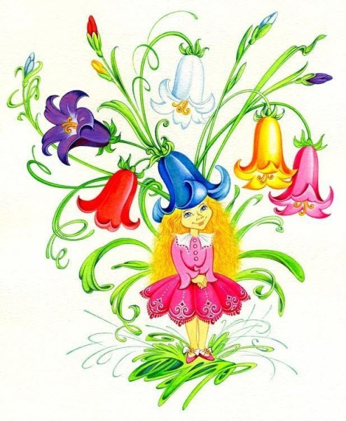 Сказочный цветочек