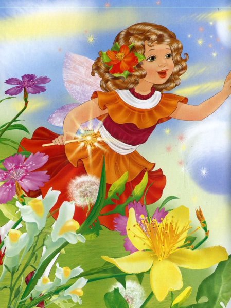 Сказочная Полянка с бабочками