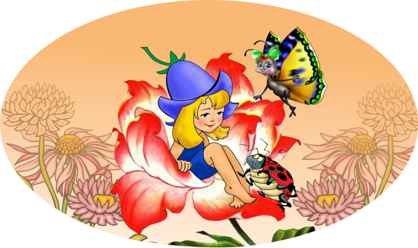 Весенние сказочные персонажи