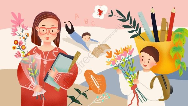 Счастливый учитель