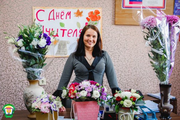 Цветы учителю
