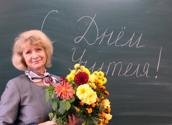 Цветы на 1 сентября