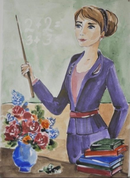 Учитель у доски картинки