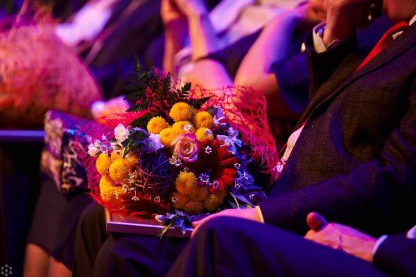 Вручение цветов