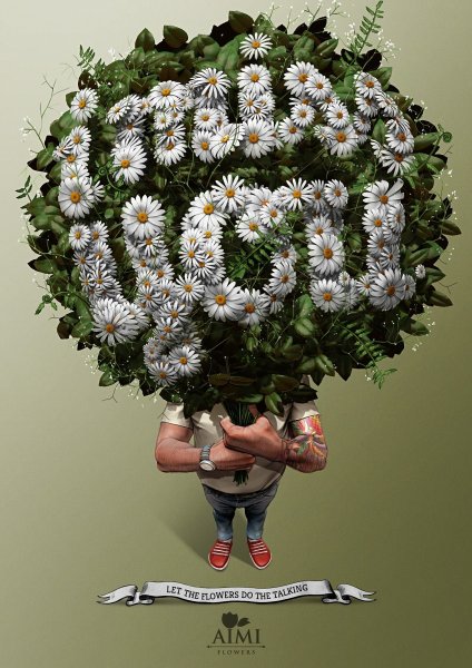 Человек растение арт