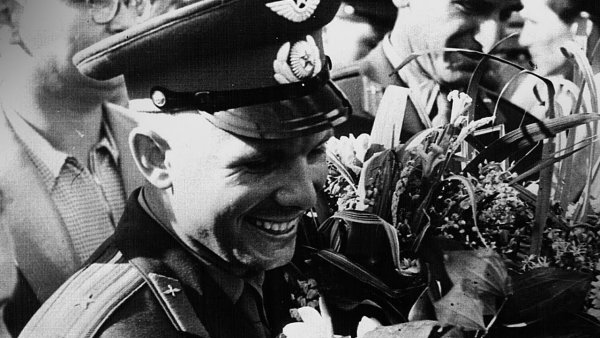 Гагарин в цвете