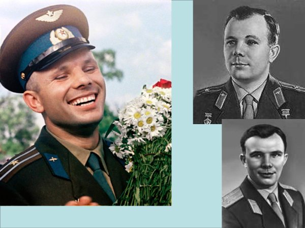 Портрет Гагарина в цвете