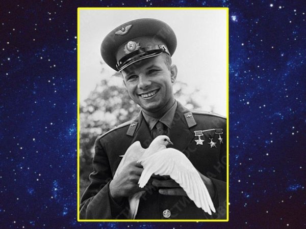 Юрий Гагарин фото