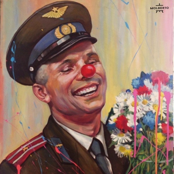 Гагарин Юрий Алексеевич в скафандре