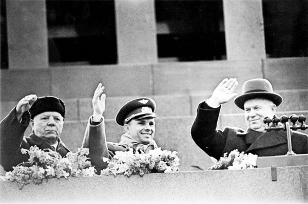 Юрий Гагарин