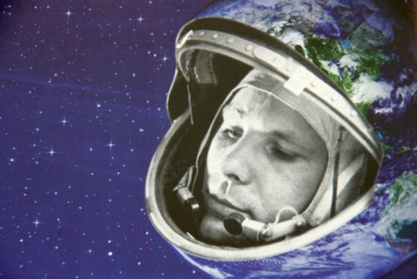 Юрий Гагарин