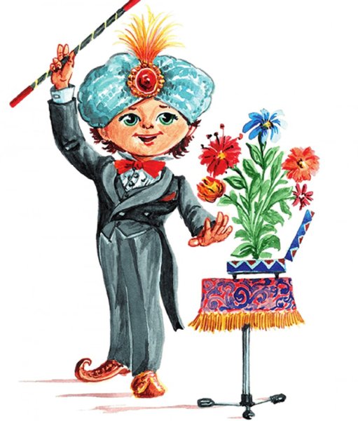 Айфон 13 розовый как фотографирует