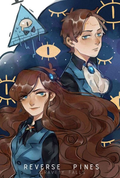 Диппер и Мейбл Ривер Фолз