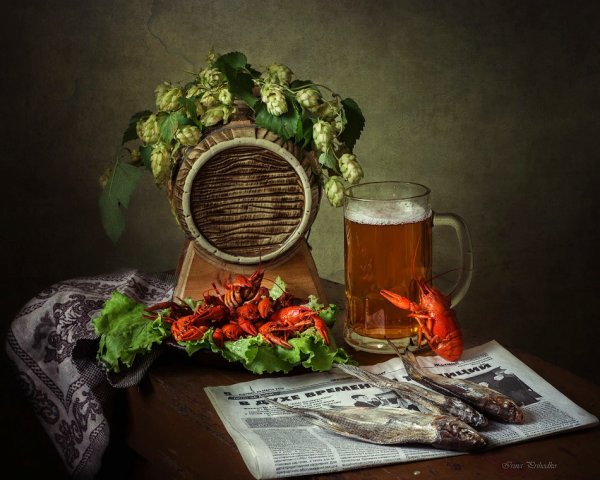 Натюрморт с пивом