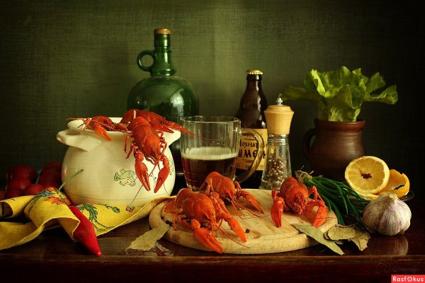 Мужской натюрморт