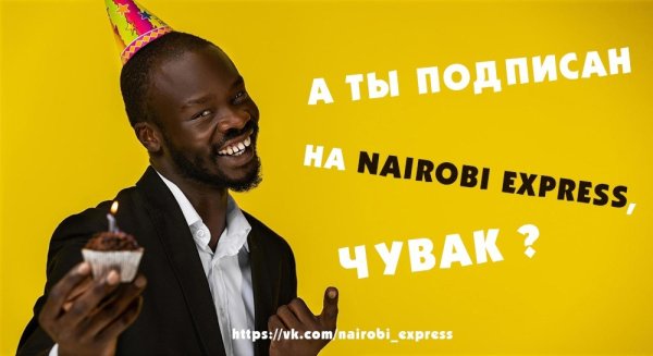 Ямайка марихуана