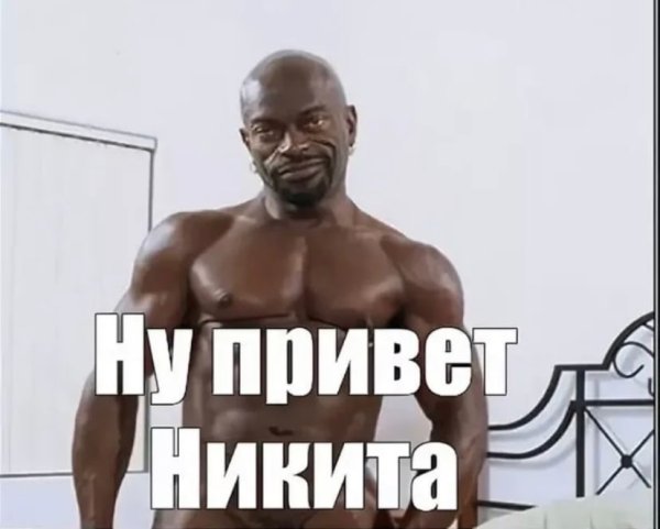 Снуп дог растаман