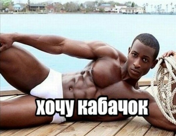 Бен Ганн (Benjamin gaines)