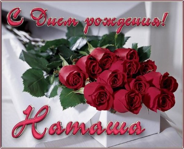 Роза - доставка цветов №1 в Иваново | Цветы и букеты с бесплатной доставкой