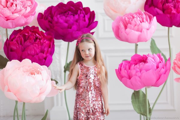 Гигантские цветы