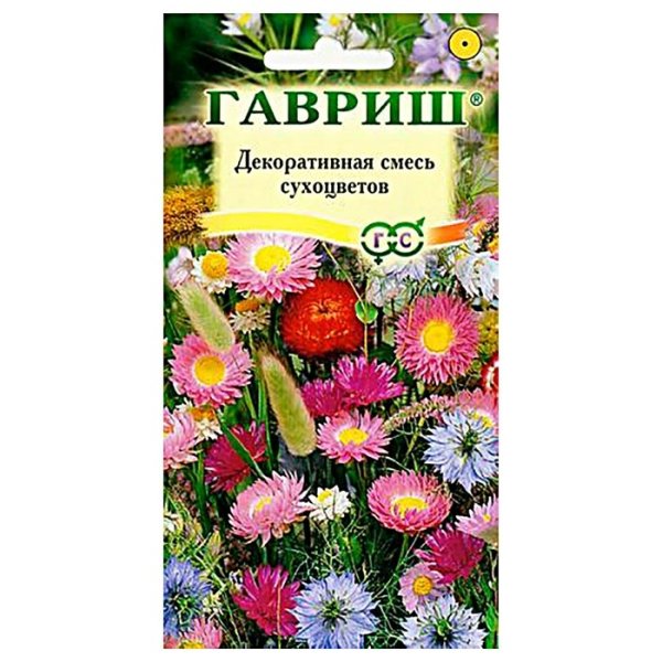 Декоративная смесь сухоцветов Гавриш