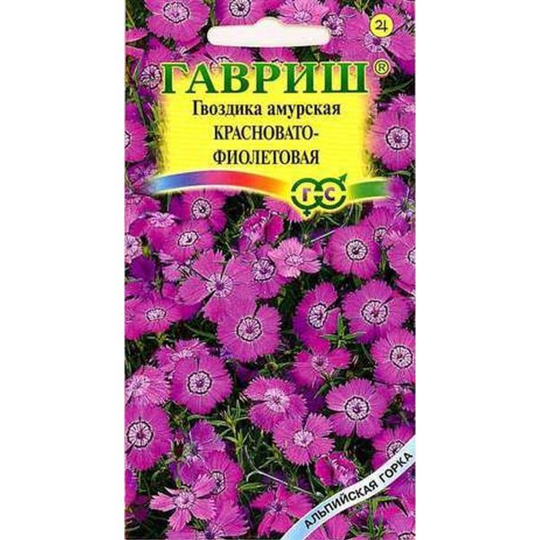 Семена Гавриш Альпийская горка гвоздика Амурская красновато-фиолетовая 0,05 г