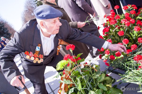 День Победы возложение цветов