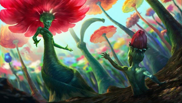 Несуществующий цветок