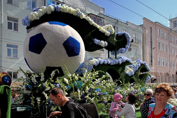 Озеленение Самара