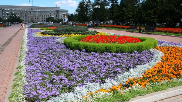 Стара Загора Самара