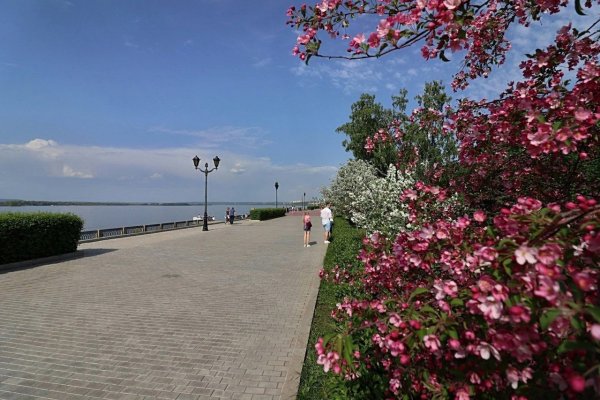 Парк Дружба Самара Самара