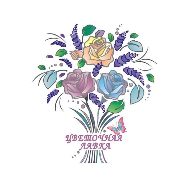 Фестиваль цветов Самара