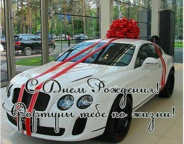 Машина с цветами