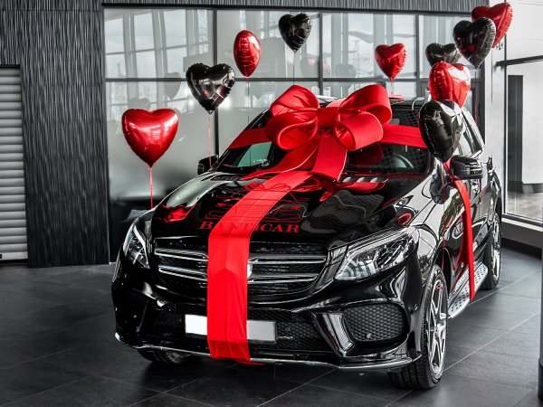 С днём рождения машина