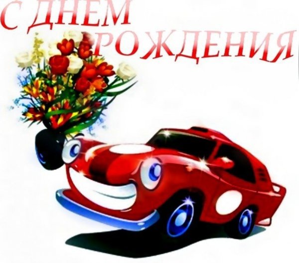 Бугатти Вейрон 2034