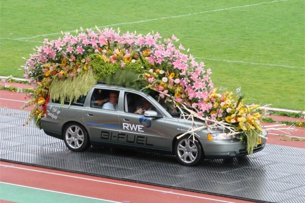 С днём рождения машина