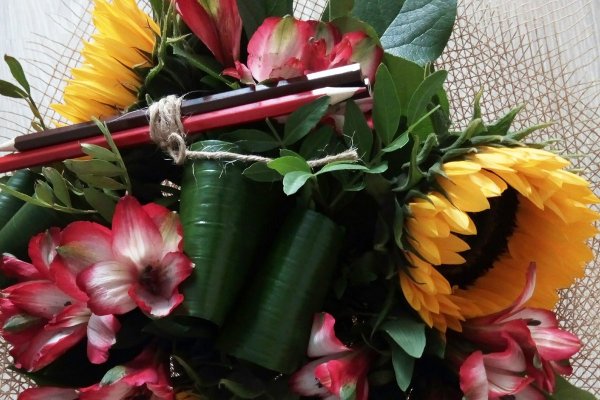 Букет "для преподавателя"