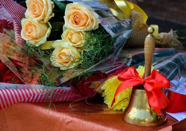 Букет "последний звонок"