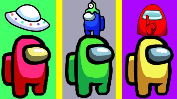 Амонг АС предатель