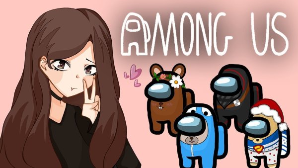 Among us девочка